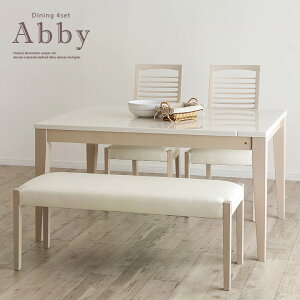 yN[|zzIzyރ^ގgp/Lz_CjO4_Zbg Abby(Ar[) _CjOZbg _CjOe[u _CjOe[uZbg _CjO`FA e[u `F