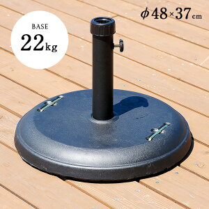 �y�|�C���g10�{�I20���`20��23:59�z�ی^ �p���\���x�[�X 22kg �p���\���X�^���h �x�[�X�X�^���h �K�[�f���p���\���p �r�[�`�p���\���p �ؐ��p���\���p �A���~�p���\���p �~�` �K�[�f���t�@�j�`