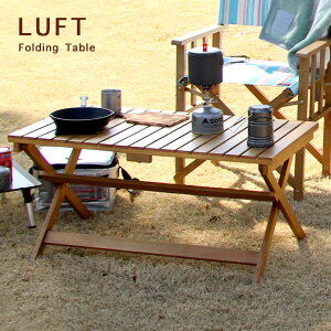 yN[|zzzyi/\zLUFT(tg) ܂肽݃e[u 90x50cm LUT-3383 K[fe[u e[u W[e[u ؐe[u K[ft@j`[ ܂肽