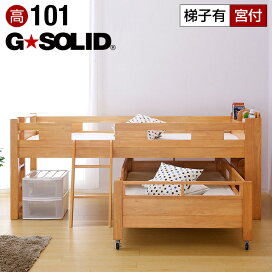 楽天市場】 取り扱いブランド > G☆SOLID : 家具通販のメーベル