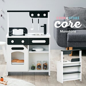 y|Cg9{I20Jnz[gi/{EV[t/X₳ɂȂ] ܂܂ƃLb` core(RA) mg[   zCg ubN ؐ X񂲂  ܂܂