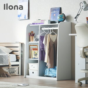 y|Cg9{I20JnznK[bN 80cm [bN m| LbY[ xr[nK[ LbYnK[ ߗގ[ [ 3ibN hZbN nK[|[ 