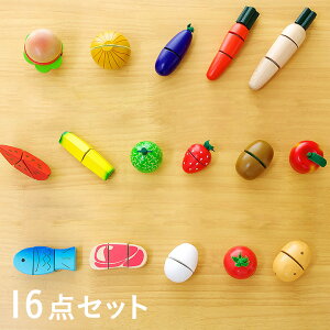 y|Cg7{I30z[[16_Zbg/CE}[Nt] ؂̂܂܂Ƃ ׂ̃Zbg ܂܂ ܂܂ ObY H    ʕ  킢 Ǝ LbY ܂܂ƃLb