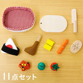 楽天市場 フェルト ままごと 手作り ままごと ごっこ遊びトイ おもちゃ の通販