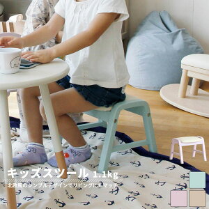 踏み台 北欧 ベビー キッズの人気商品 通販 価格比較 価格 Com
