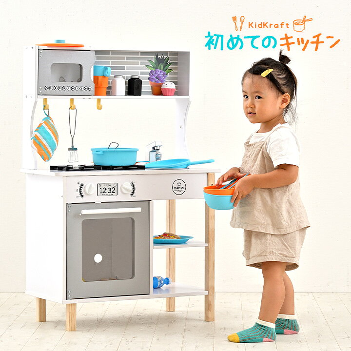 楽天市場】【P2倍！1日10:00〜30日9:59迄】[すぐに遊べるおもちゃ39点 