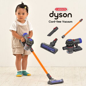 y|Cg8{I{12Jnz[CE}[Nt/{ȃfUCƋ@\] CASDON(LXh) _C\ R[hXgCN[i[ 4_Zbg dyson  ܂܂ƃObY ܂܂ ܂