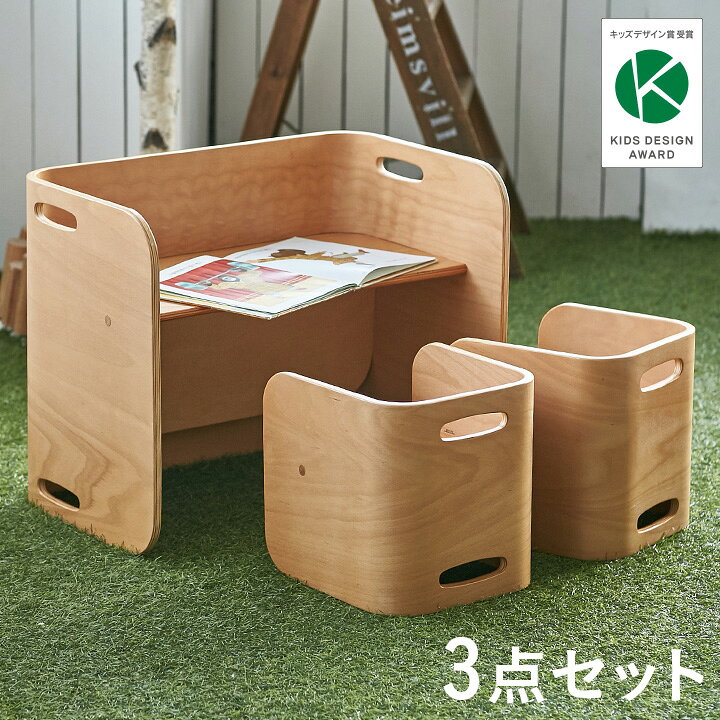 楽天市場】【1年保証/完成品/使い方自由自在】コロコロシリーズ 