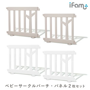 ifam(ACt@) xr[T[N BIRCH(o[`) pl2Zbg 2FΉ xr[Q[g vC[h xr[tFX xr[T[NK[h ؐ  tFX u  Ch q 