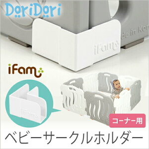 ifam(ACt@) xr[T[Np R[i[z_[ xr[Q[g vC[h xr[tFX xr[T[NK[h  tFX u  Ch q ObY k