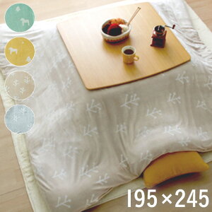 kzcJo[ ` koeda(}) 195x245cm 4FΉ Jo[Pi |zcJo[ t@Xi[^Cv 􂦂  O[/CG[/x[W/O[