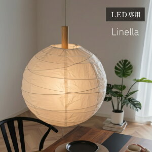 VƖ y_gCg V[OCg a _  1 LEDdp Linella(l) Lb` Ɩ ݂艺  ~` ی^ _Ng[ _CjO rO H a