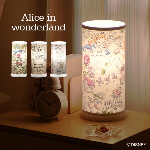 y|Cg7{I20JnzyY/fBYj[zԐڏƖ AX C _[h Cg fXNCg fBYj[ disney Ɩ fXNƖ ドCg tACg AX C 