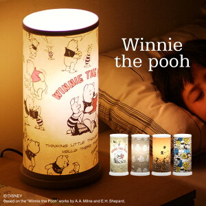 y|Cg7{I20JnzyY/fBYj[zԐڏƖ fBYj[ ܂̃v[ Cg fXNCg disney Ɩ fXNƖ ドCg tACg v[ ܂̃v[ sO