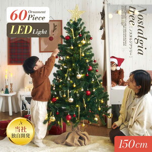 y|Cg8{I{12JnzNX}Xc[ c[Zbg c[ LEDCgt  Vv  k NX}X Xmas rO Q q qǂ Nostalgia(mX^WA