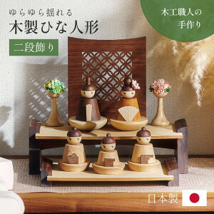 l` ؐ RpNg ЂȐl` { i  IV 킢  i 4_Zbg Vv ̐ߋ CeA Ђȏ ЂȍՂ ߋ ߋ _ Y   