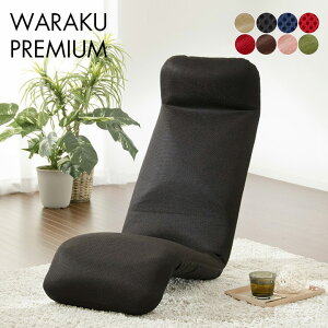 yS̓{z܂肽ݎ NCjO֎q ayv~A  R^c x tA`FA bNX p[\i `FA CX  ȃXy[X ̓Mtg