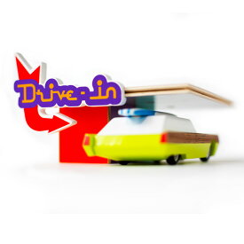 【7%OFFクーポン配布中!】ニューヨーク・ブルックリン発 Candylab(キャンディラボ) Drive In STAC 2DR ドライブイン トイカー用 ミニカーと一緒に遊べる建物 おもちゃ 子供 木製 ジオラマ 海外 輸入 玩具 男の子 木のおもちゃ おしゃれ