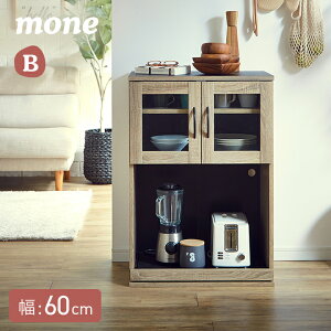 y|Cg7{I30zyV[YŘA\/RZgtzLb`[ 60cm mone([l) B^Cv KX HI Lb`bN W W{[h XChI 䏊 [^