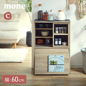 y|Cg7{I30zyV[YŘA\/RZgtzLb`[ 60cm mone([l) C^Cv HI Lb`bN W W{[h XChI 䏊 [^Cv R