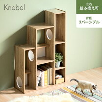 楽天市場】本棚（キャットタワー｜猫用品）：ペット・ペットグッズの通販