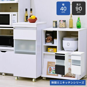 yN[|zzz[LX^[EI3t] ԃ~jLb`V[Y Lrlbg 40cm FKC-0005 2FΉ Lb`[ Lb` WS  Vv [I HI 