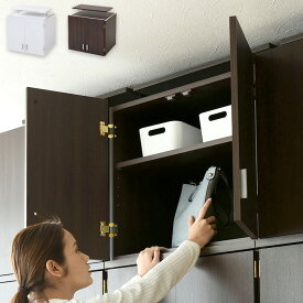 楽天市場 洋服タンス 上 収納の通販