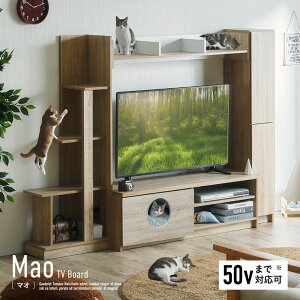 y|Cg10{I20JnIzer er{[h nC^Cv 194cm Mao(}I) TV{[h TV  erbN ^er [ Lbg^[ LnEX ؐ i` fBX