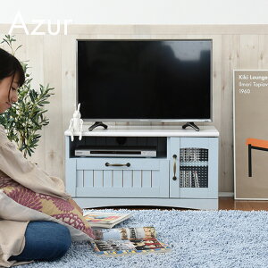 �y�|�C���g10�{!����20���J�n�z�t�����`�J���g���[�Ƌ� �e���r�� Azur(�A�W���[��) ��80cm FFC-0001 �e���r���b�N �e���r�{�[�h ���r���O�{�[�h TV�� �t�����`�X�^�C�� �u���[���z���C�g