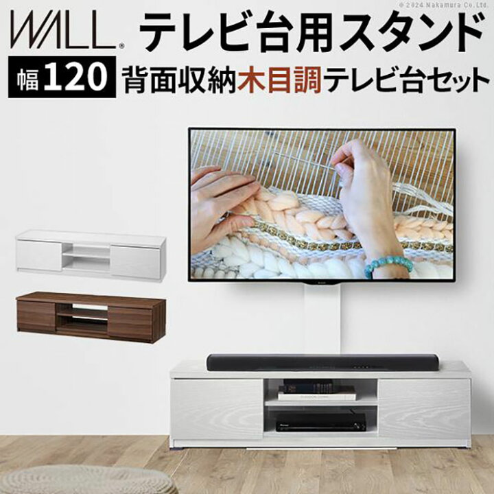 楽天市場】【P10倍!今晩20:00〜25:59】【震度7耐震試験済み/32〜60 