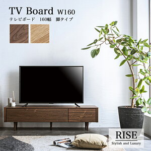 y|Cg10{I20JnIz[Egݒut] { er{[h160cm r^Cv RISE(CY) 2FΉ er [{[h TV{[h TV erbN I[fBIbN [I 