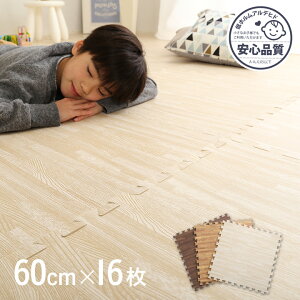 y|Cg9{I20`271:59zTChp[ct i`ȖؖڒWCg}bg 16Zbg(唻60cmjS̒zAfqhAhAۉ Fein(t@C) 3FΉ