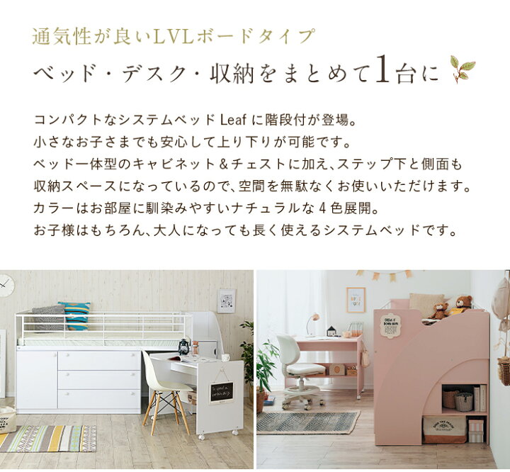楽天市場】【7%OFFクーポン配布中!13日23:59】【大容量収納】階段付き 