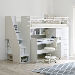 【ポイント9倍!今晩20時開始!】【大容量収納/階段付き】ロフトシステムベッド massa3(マッサ3) 4色対応 システムベッド ロフトベッド システムベッドデスク システムベット ロフトベット 子