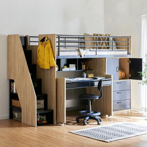 【大容量収納/階段付き】ロフトシステムベッド massa3(マッサ3) 4色対応 システムベッド ロフトベッド システムベッドデスク システムベット ロフトベット 子供用ベッド 子供 ベッド 階段 木