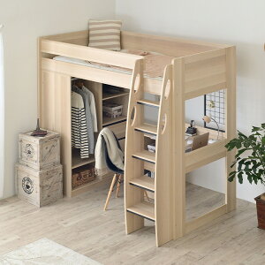 【ポイント7倍!30日限定】【収納たっぷり/ハンガーラック付き】ロフトタイプ システムベッド Mikey(マイキー) 3色対応 システムベッドデスク システムベット ハイタイプ ロフトベッド デス