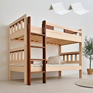 y{}bgXtzނЂ̂gp Y ixbh 2ixbh w2(Ђ̂2) + gR}bgSSSx2 ixbg 2ixbg }bgXZbg RpNg [^Cv qpxbh lp 