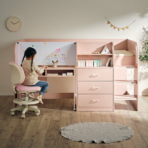 【ポイント9倍!今晩20時開始!】システムベッド ロフトベッド システムデスク デスクベッド ロータイプ コンパクト ラック チェスト 学習机 学習デスク マグネットボード 子供部屋 大人 子