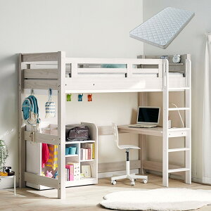 y}bgXtz\ tgxbh eeny(C[j[) Hi wardrobe H176cm 4FΉ }bgXZbg }bgt VXexbh t q l nC^Cv fXN wK  q