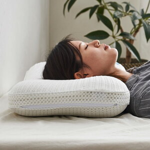 y7%OFFN[|zzz    2way QԂ  Ή }CNeZ 3DbV ʋC sP E^tH[ ̍\ Crystal Infusion Pillow K bNX 􂦂