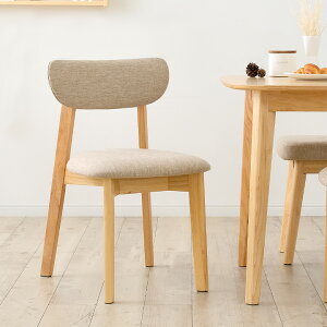 _CjO`FA _CjO`FA[ 2rZbg Cocotte3(RRbg3) 4FΉ rO`FA fXN`FA H֎q ؐ֎q ؐ`FA `FA `FA[ ֎q  CX _CjO CX k