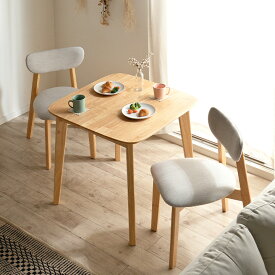 【ポイント7倍！10日20時〜11日1:59】ダイニング3点セット 幅75cm Cocotte3(ココット3) 4色対応 ダイニングセット ダイニングテーブルセット ダイニングテーブル ダイニングチェア テーブル チェア おしゃれ ナチュラル 木製