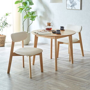 yN[|zzIz_CjO3_Zbg 90cm Cocotte3(RRbg3) 4FΉ ~`_CjOZbg ~`_CjOe[u _CjOe[uZbg Ehe[u ~ _Cj