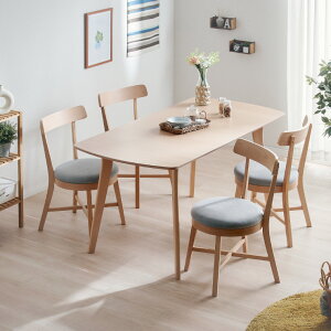 _CjOe[uZbg 4l| k_CjO 5_Zbg Aldeno(Af[m) 6FΉ _CjOe[u ` 150cm L _CjO`FA 4r H֎q fXN`FA F VR