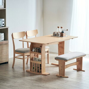 y|Cg7{I20Jnz_CjOe[u 120cm o^tCe[u _CjO`FA _CjOx` 4_Zbg Spinna(Xs[i) 2FΉ He[u ` 4l| [I 