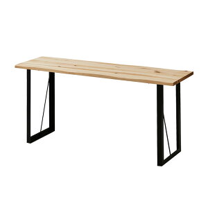 【バーチ無垢材使用】ダイニングカウンターテーブル 幅150cm DWELLER(ドゥエラー) ダイニングテーブル リビングテーブル 食卓テーブル ミーティングテーブル 机 天然木 2人用 スチール脚 おし