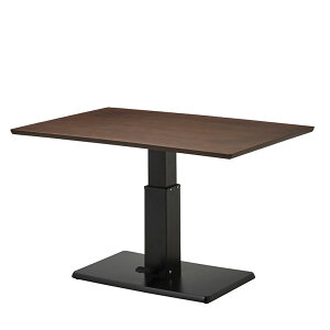 [Egݒut] Y ~ _CjOe[u 120cm Ramu() teBO _CjO e[u fXN rOe[u  ؐ X`[r {r Lk y_ Pi V