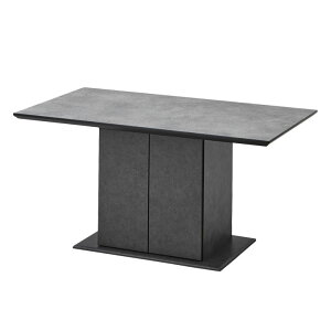 【ポイント7倍!30日限定】【搬入・組立設置付き】日本製 ダイニングテーブル 幅140cm メラミン天板 4人掛け ダイニングテーブル 耐熱 収納付き 可動棚 食卓 リビング おしゃれ モダン ナチュ