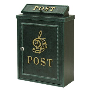 【ポイント7倍!30日限定】完成品 郵便ポスト 壁付け 家庭用 壁掛けポスト 郵便受け 大型 カギ付き 屋外 壁掛け ポスト A4サイズ メールボックス 玄関 盗難防止 コンパクト 戸建て おしゃれ