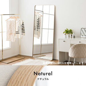 y|Cg7{I30z X^h~[ p Sg  ` 80x180cm Front(tg) 5FΉ ~[ Sg~[  Ǌ| Ċ| ^ y ^ A~ KX 
